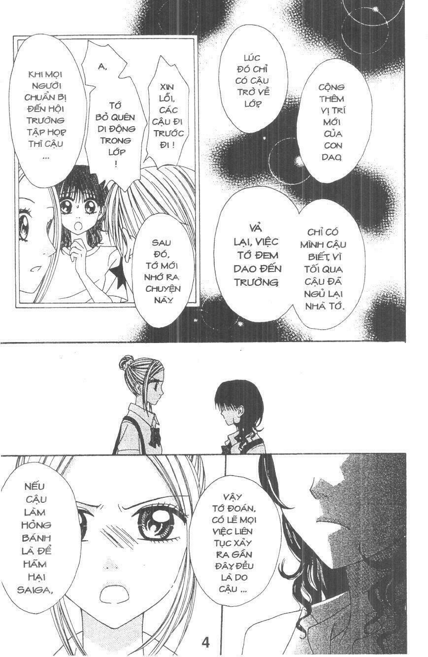 tomodachi gokko [takeuchi ayaka] chapter 2 4