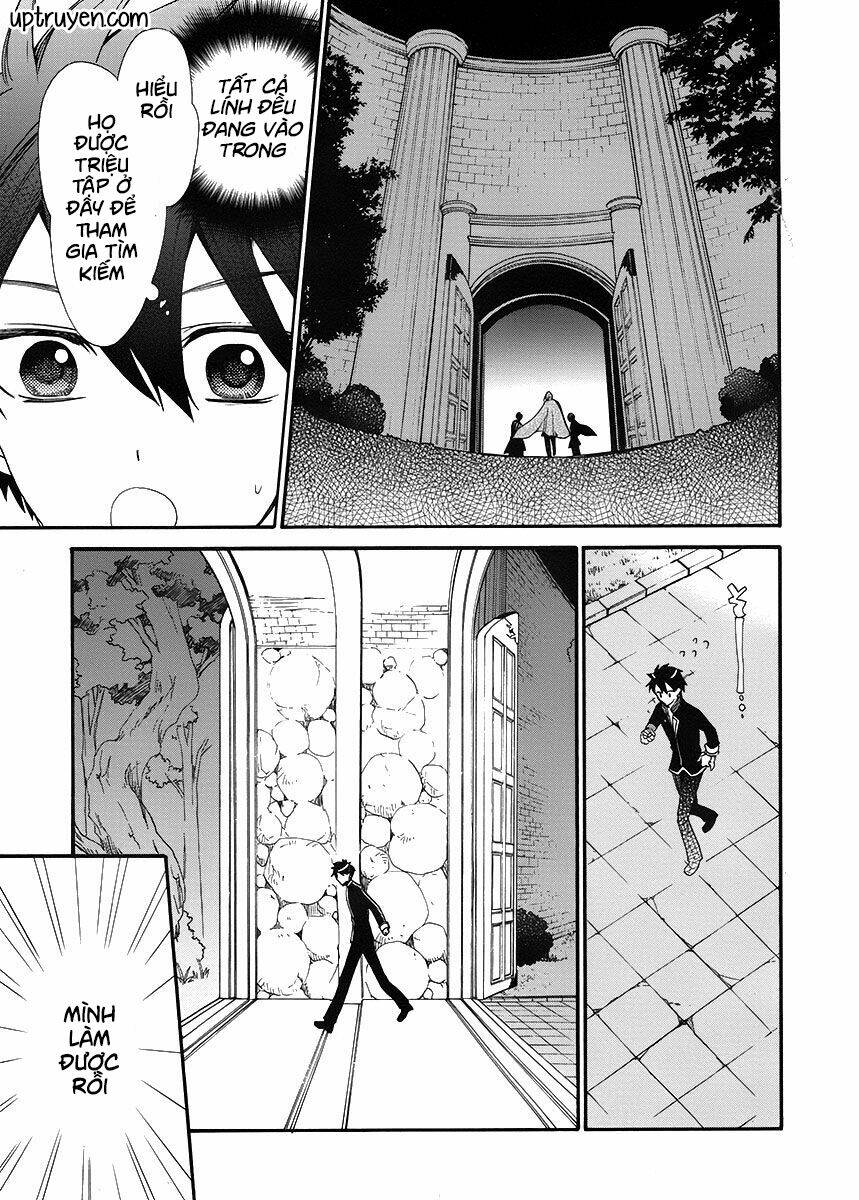 shunkan lyle chapter 2 37