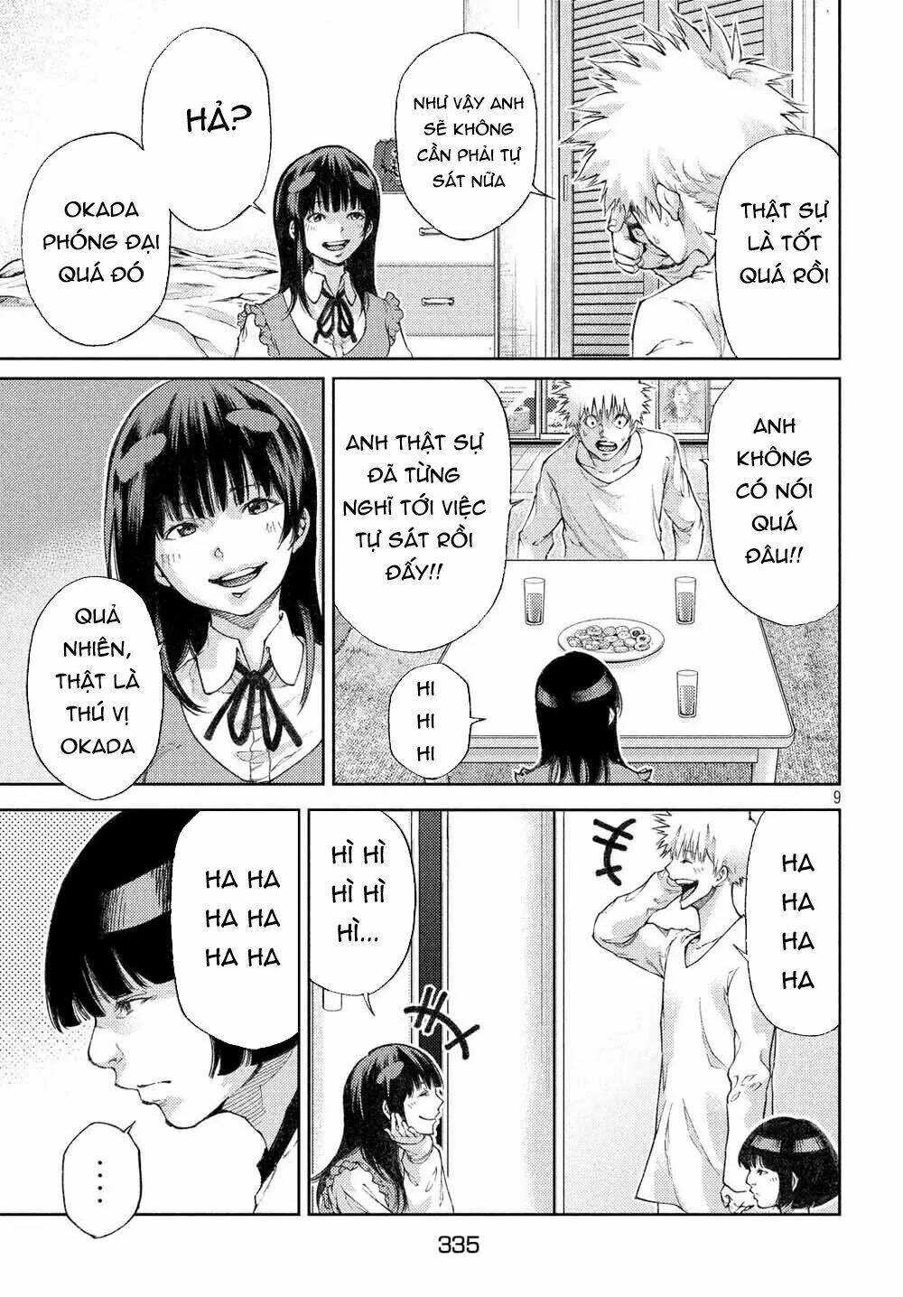 aishiteimasu, kyouko-san. chapter 9 12