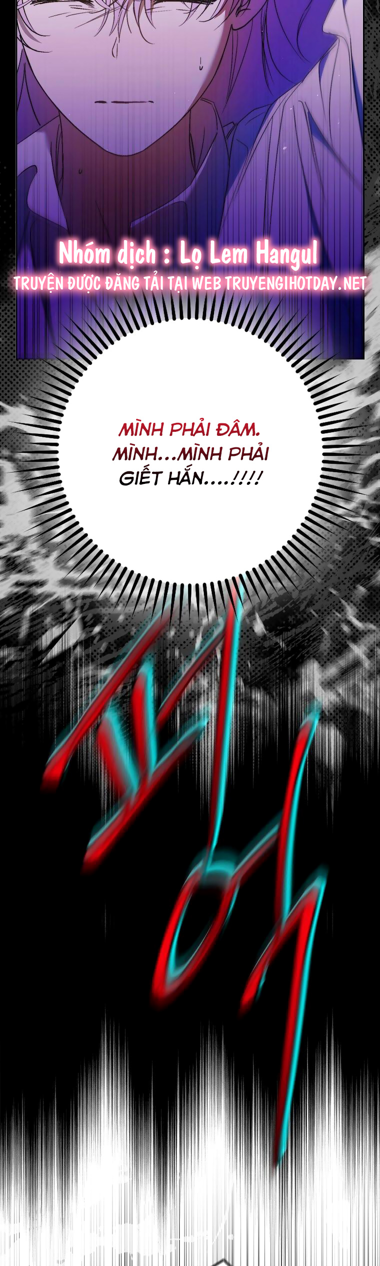 tôi đã cướp mất các nam chính từ tay nữ chính chapter 21 21