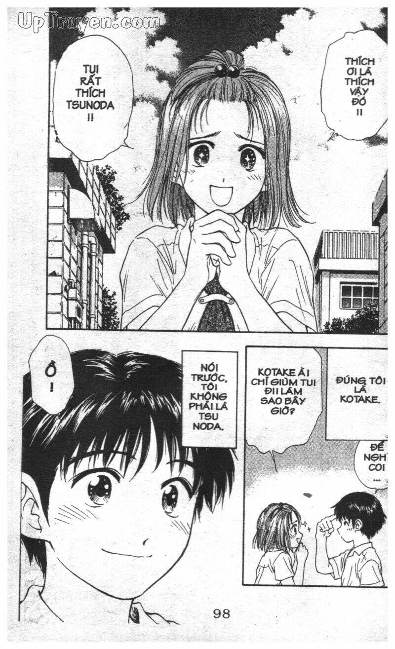 salad days chapter 125 8