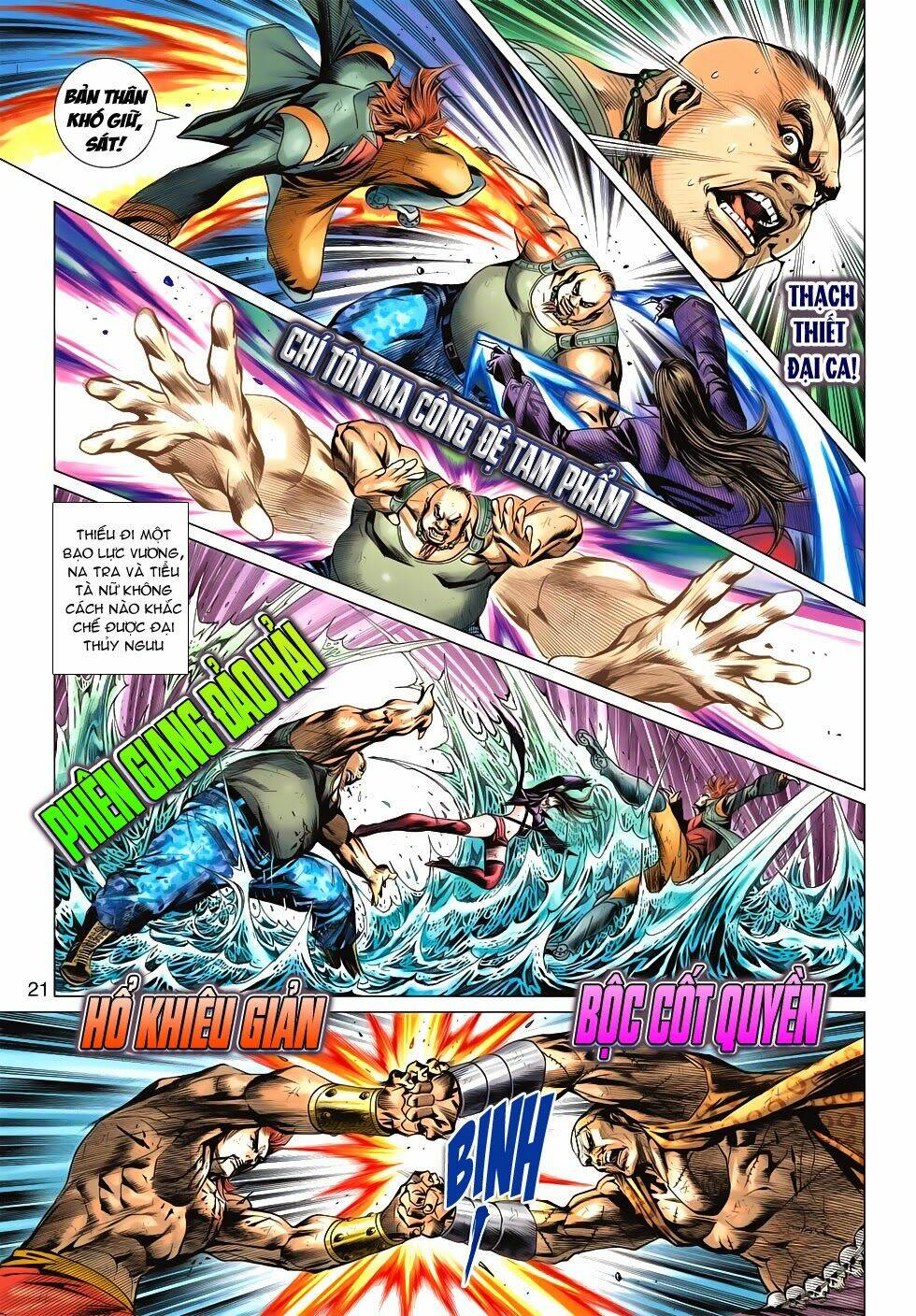 tân tác long hổ môn chapter 581 21