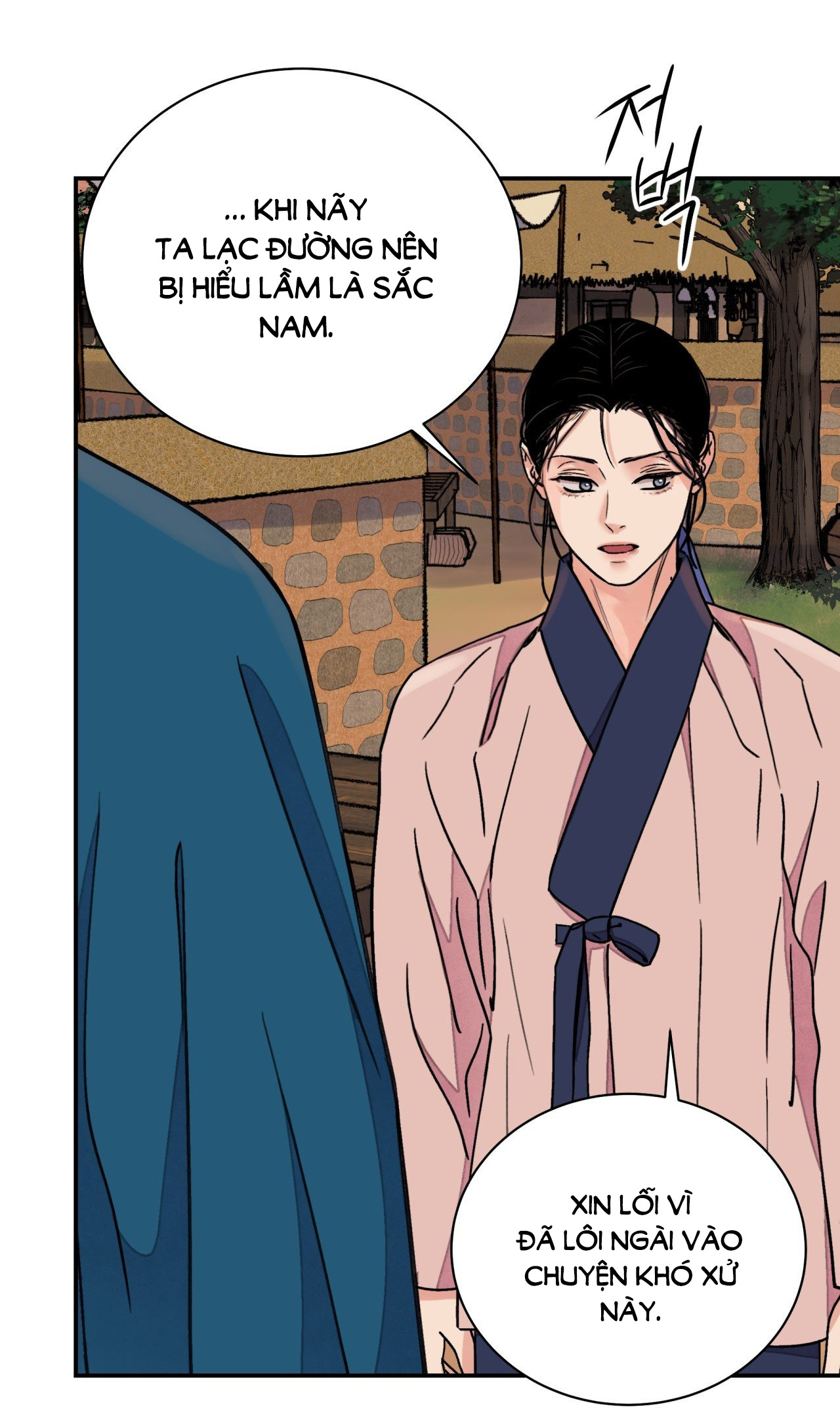 [18+] trượng kiếm tựa hoa chapter 51.1 8