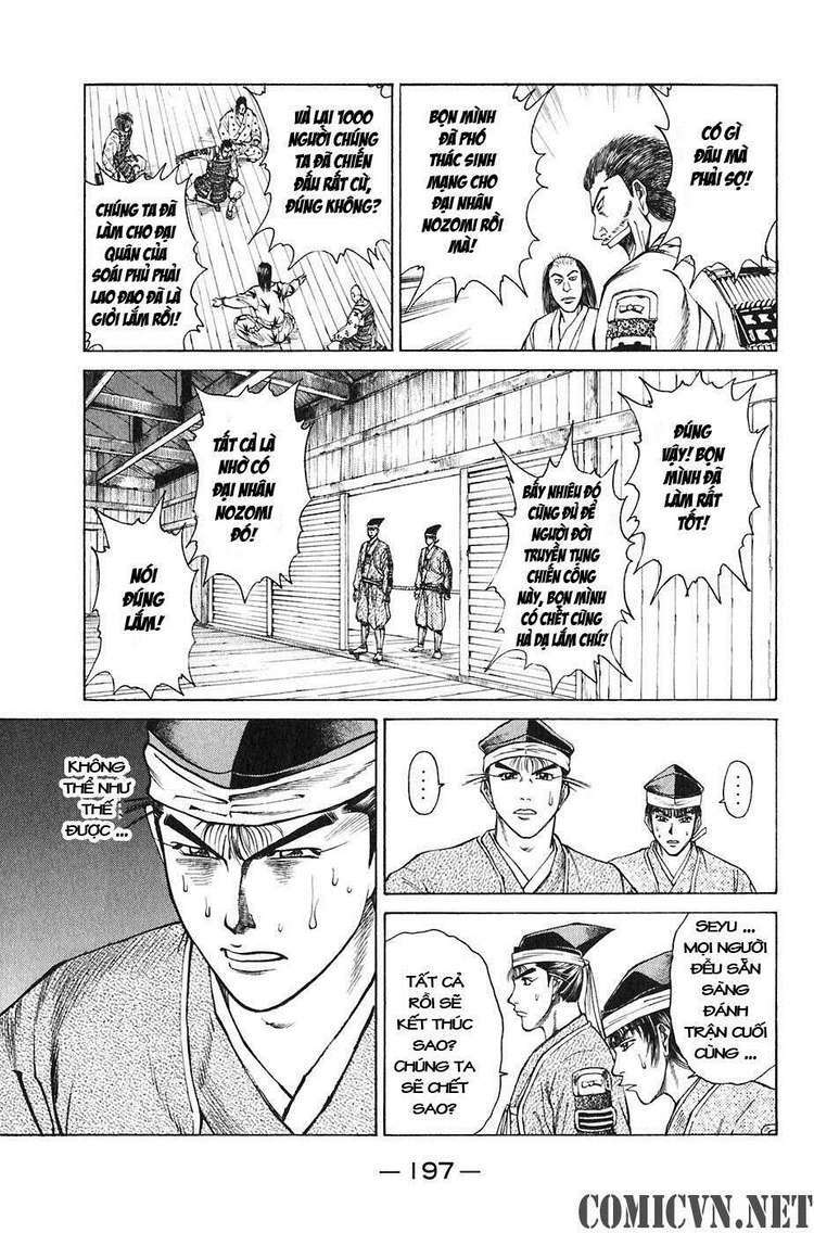 sơn tặc seyu chapter 23 50