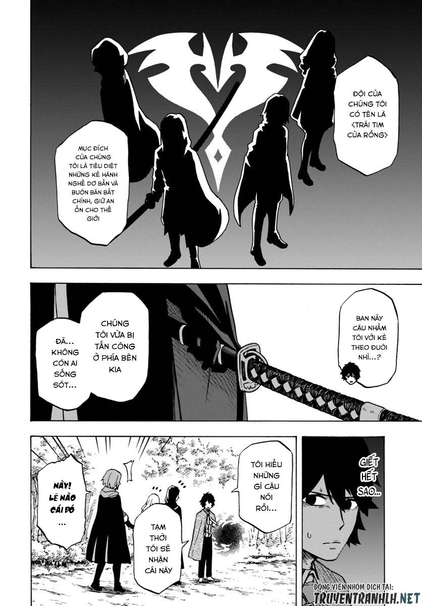 nito no taidana isekai shoukougun: sai jakushoku "healer" nano ni saikyou wa desu ka? chapter 4.2 12