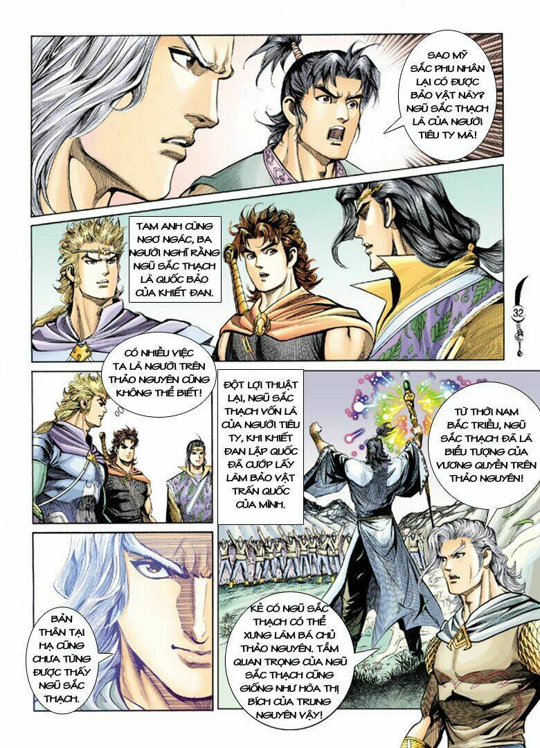 đại đường song long truyện chapter 142 31