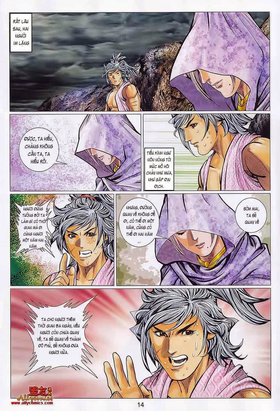 tuyệt thế vô song 2 chapter 110 13