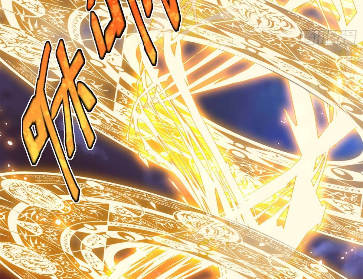 cựu nhật ngự long chapter 1.1 37