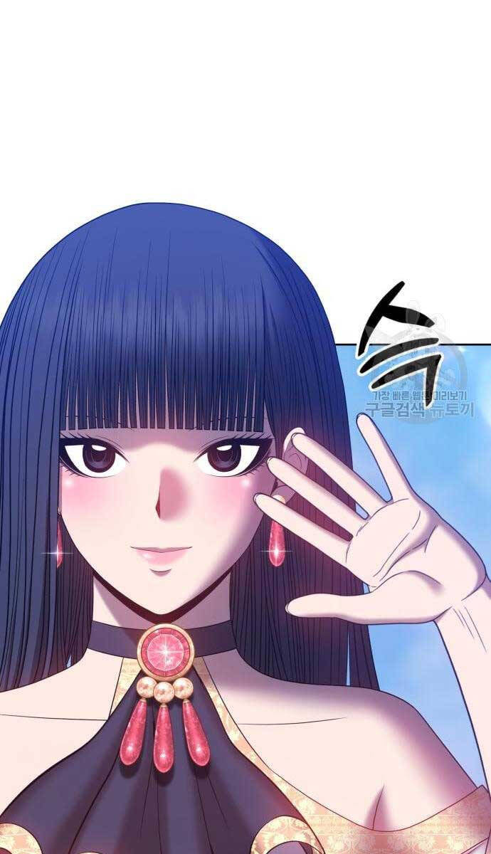 Gậy Gỗ Cấp 99+ chapter 52.6 27