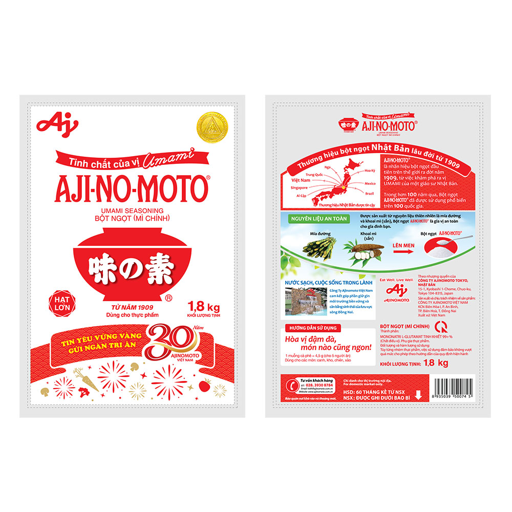 Bột Ngọt AJI-NO-MOTO® Hạt Lớn 1.8kg/Gói