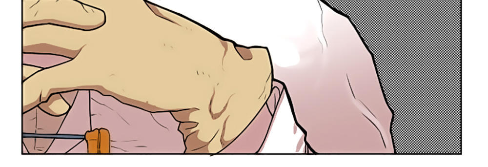 hard core leveling warrior chapter 11 46