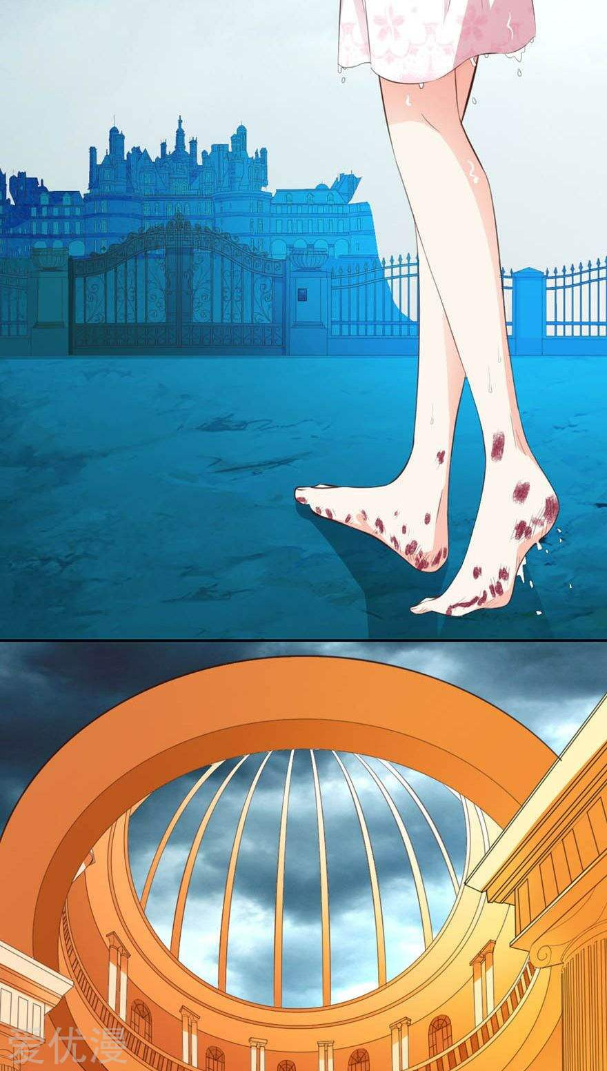 bộ mặt ôn nhu giả dối của ác ma thủ tịch chapter 1 15