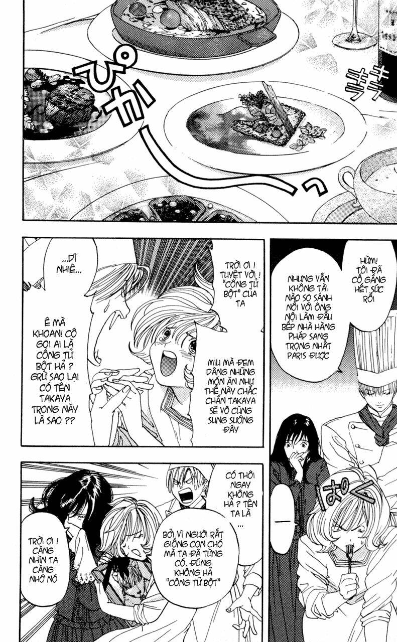 lilim kiss chapter 14 7