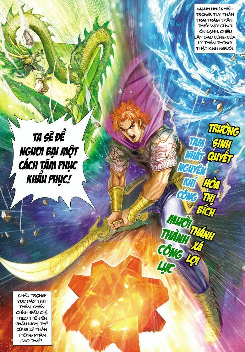 đại đường song long truyện chapter 180 30