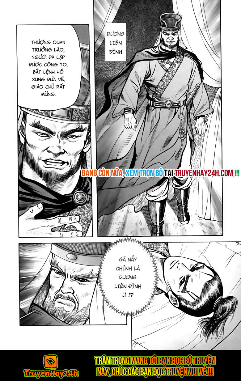 tiếu ngạo giang hồ chapter 81.2 24