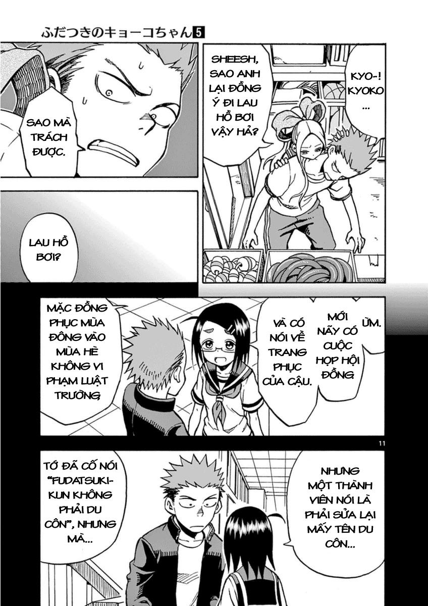 fudatsuki no kyoko-chan chapter 23 11