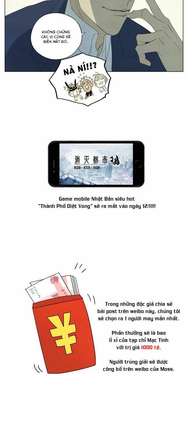 mosspaca advertising department chapter 79 7