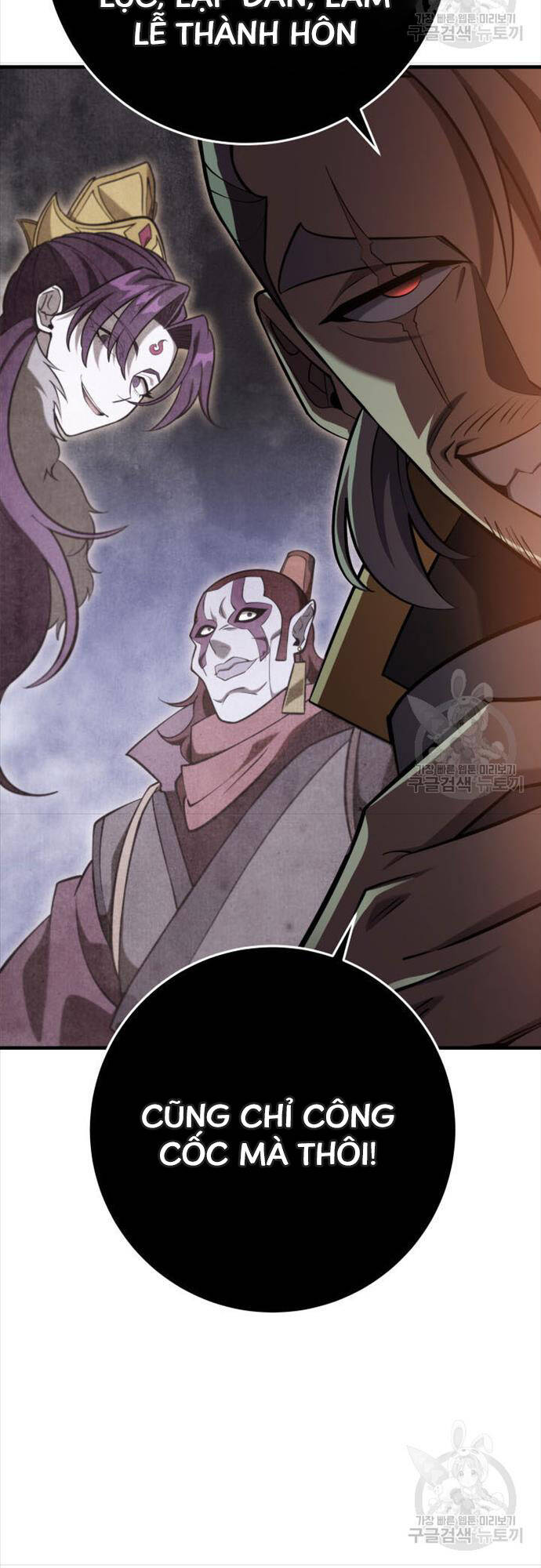 cửu thiên kiếm pháp chapter 73 43