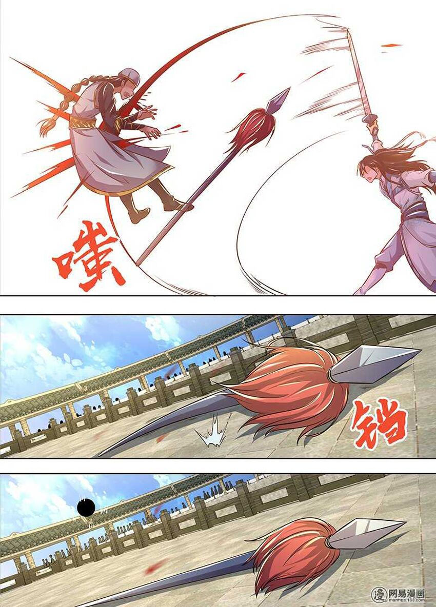 vĩnh hằng chí tôn chapter 149 13