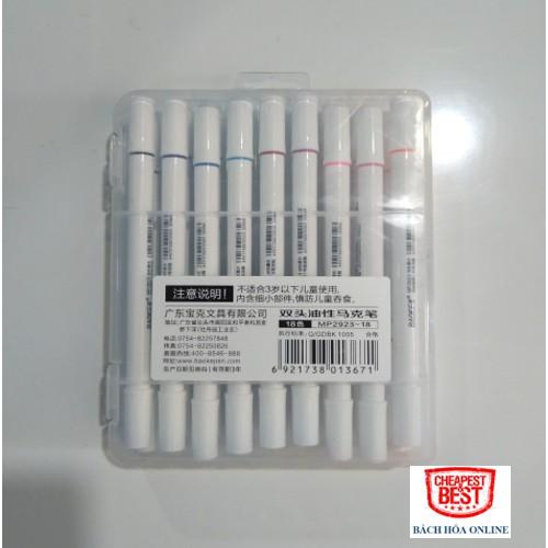 Bút Marker, Lông Màu, Highlighter, Calligraphy 18 Màu, Nhỏ Gọn, Xinh Xắn, 2 Đầu BaoKe MS 2923-18