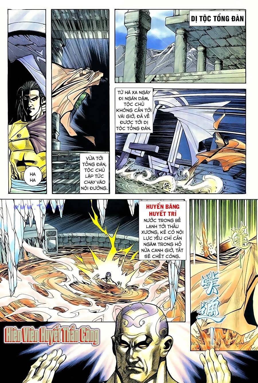 bá đao chapter 256 17