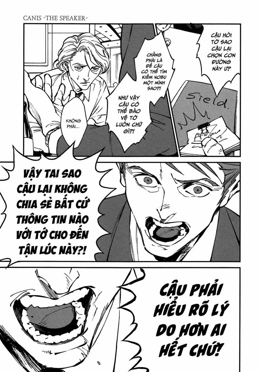 canis – the speaker chapter 7 23