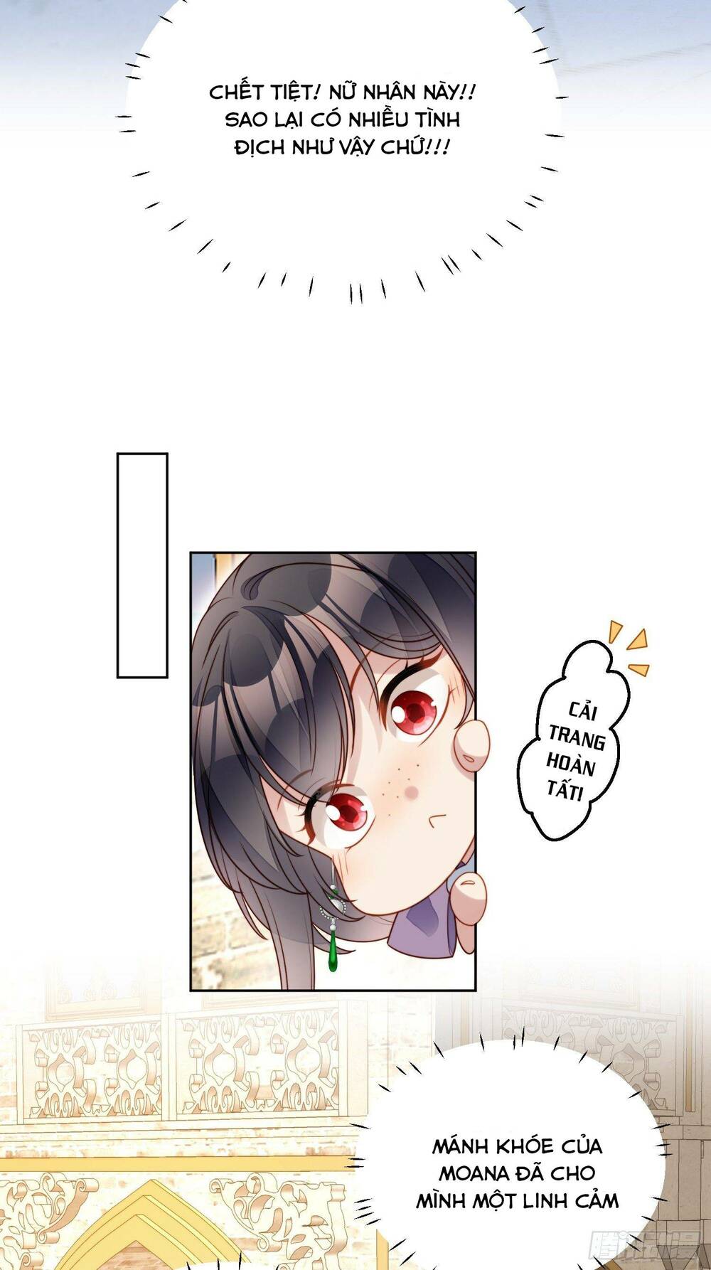 bỗng một ngày xuyên thành hoàng hậu ác độc chapter 57 13