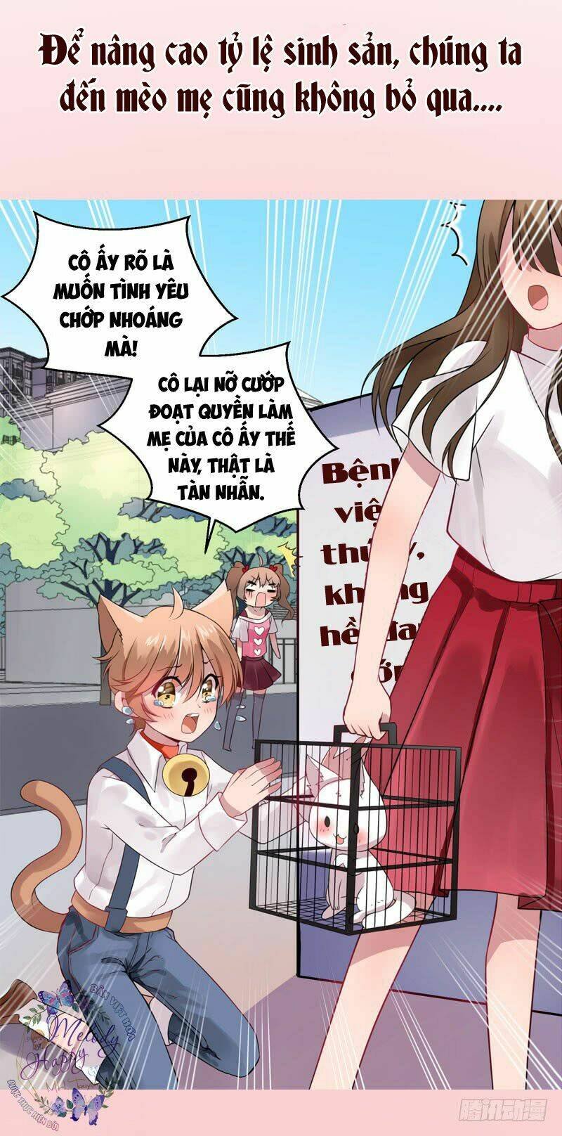 thần tiên đại nhân xin hãy thu nhận chapter 0 6