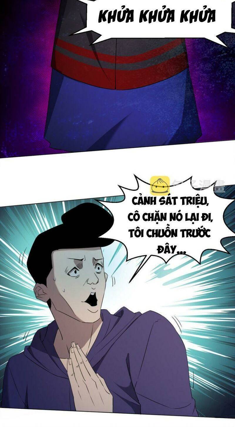 đừng hiểu lầm, tôi mới là người bị hại! chapter 91 23