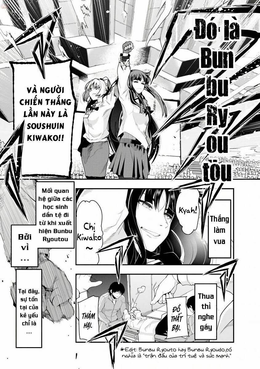 bunbu ryoutou - saikyou saichi no sodatekata chapter 1 13