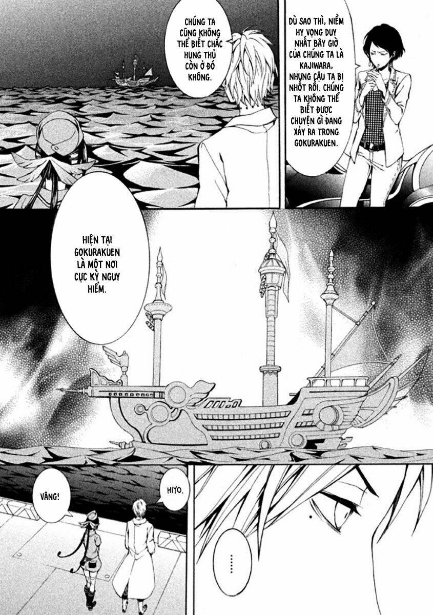 shinigami x doctor chapter 6 26
