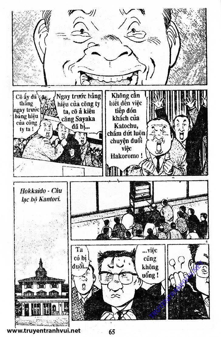 yawara chapter 203 19