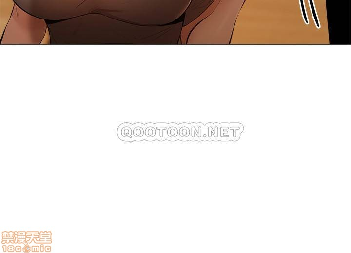 chàng trai nghiệp dư chapter 11 22