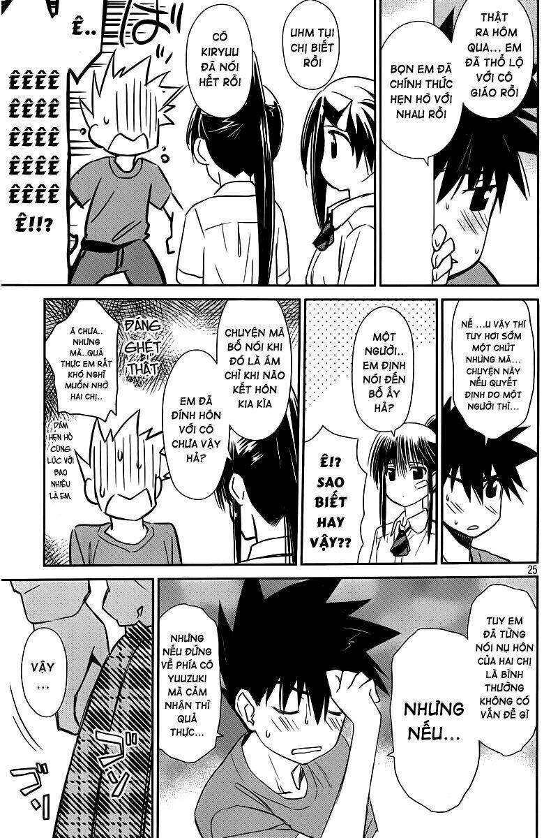 kiss x sis chapter 68 25