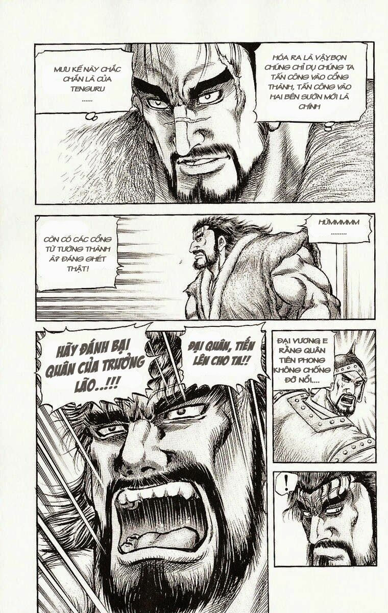 chú bé rồng - ryuuroden chapter 134 23