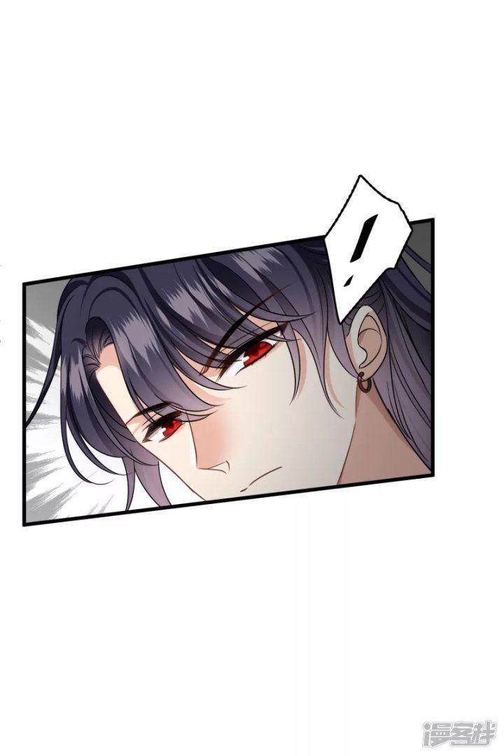 nụ cười của ngươi ngọt gãy tám cái răng của ta chapter 30 9