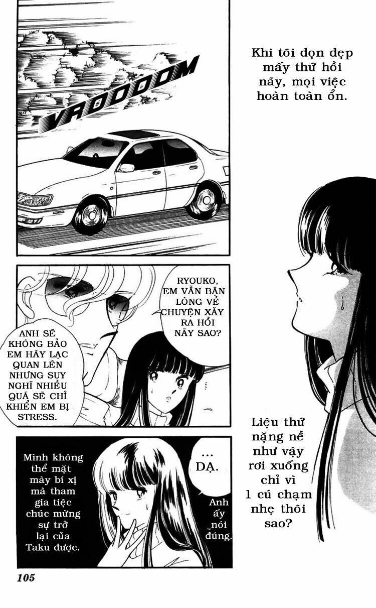 ryouko no shinrei jikenbo chapter 15 10