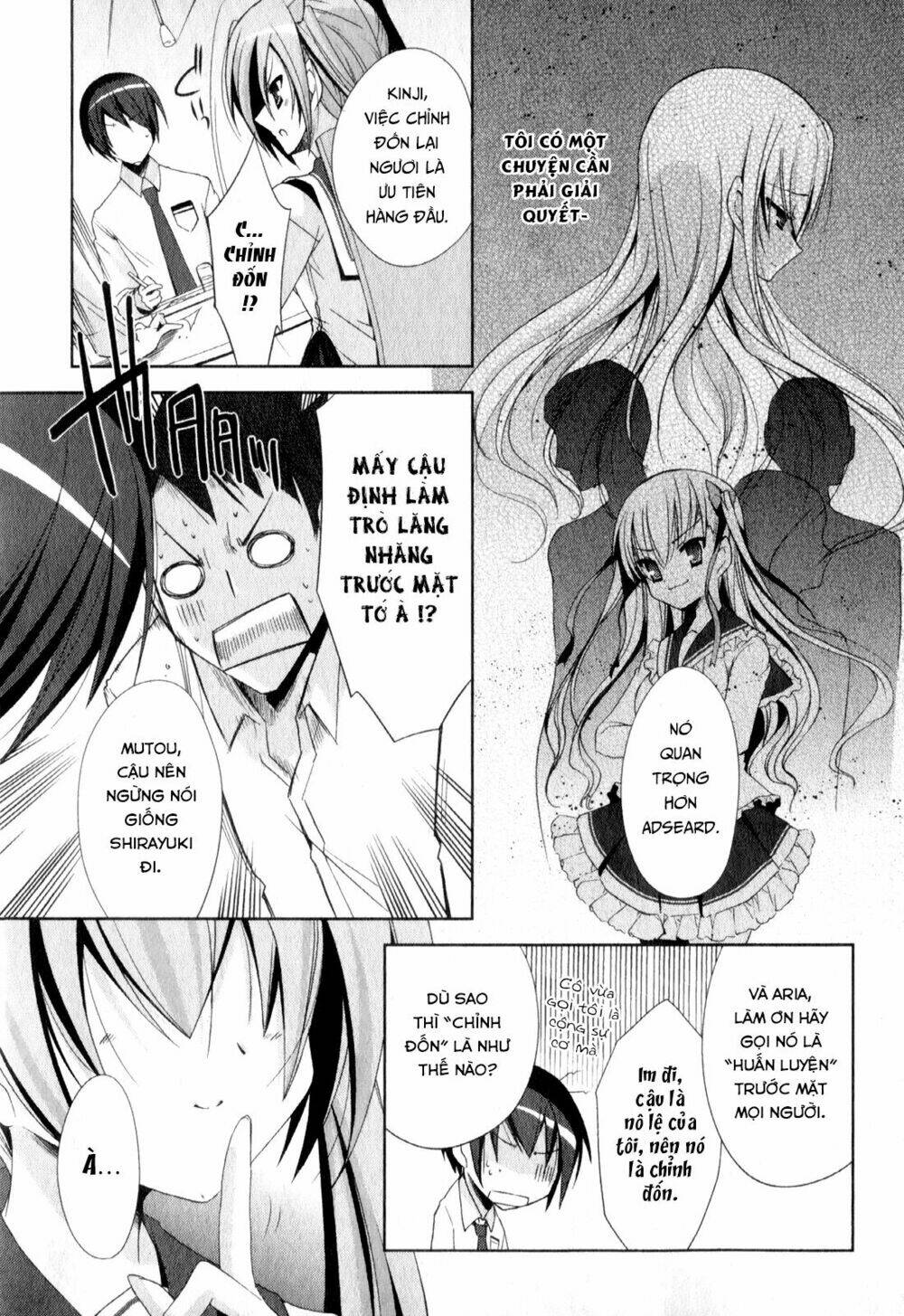hidan no aria chapter 18 14
