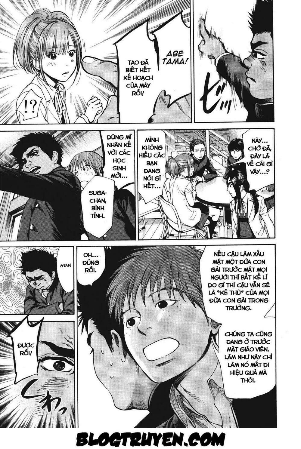 again!! chapter 12 13