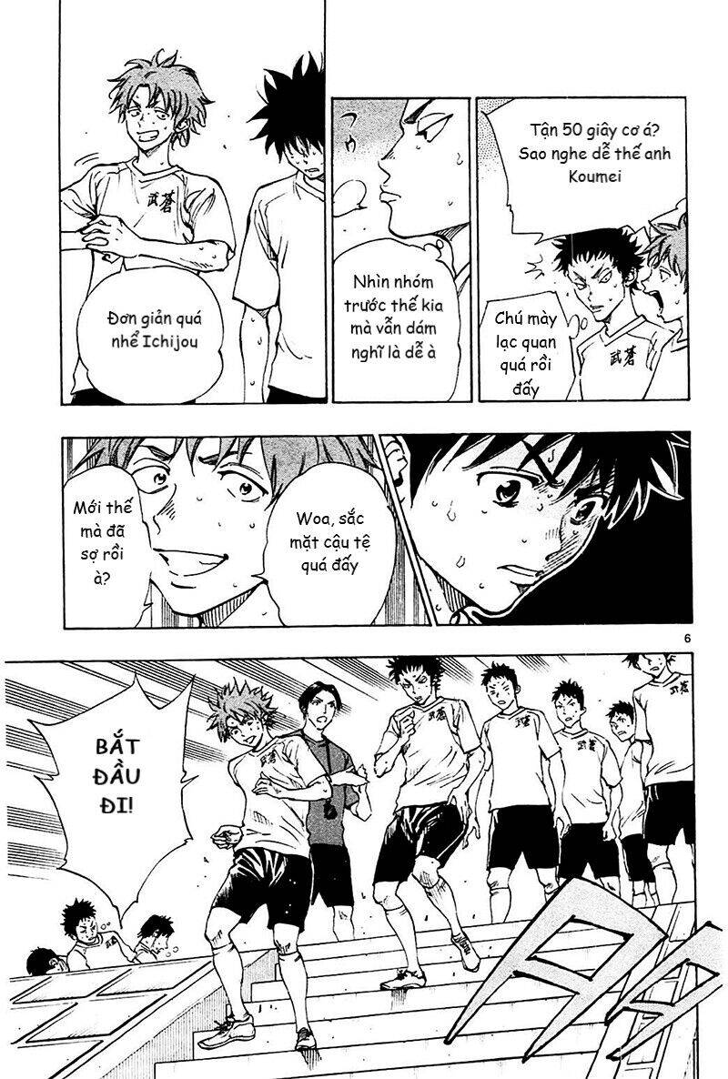 be blues! - ao ni nare chapter 142 9