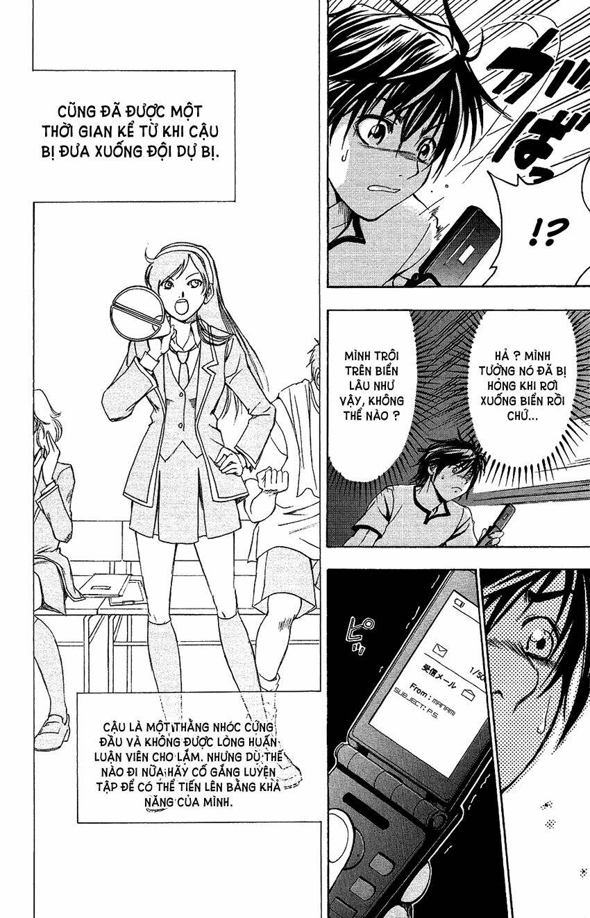 mirai no footbal chapter 2 14