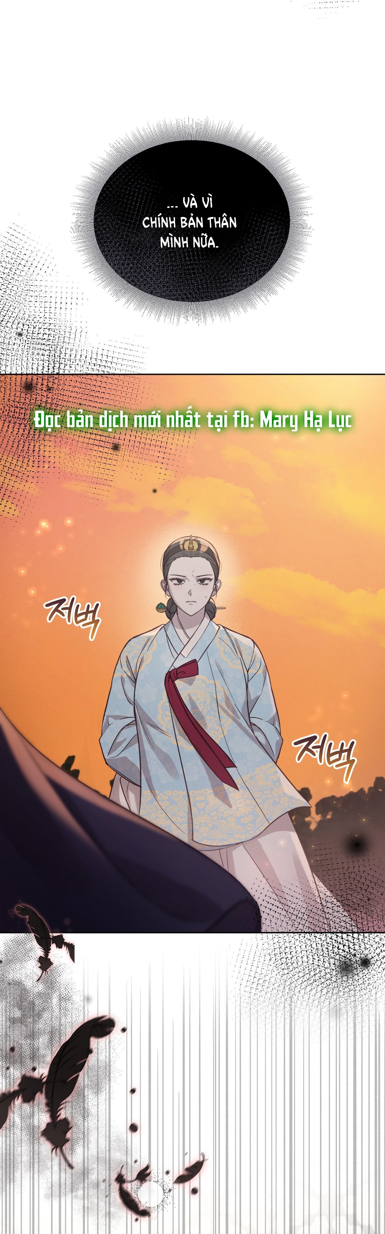 [18+] hậu cung kế chapter 6.2 3
