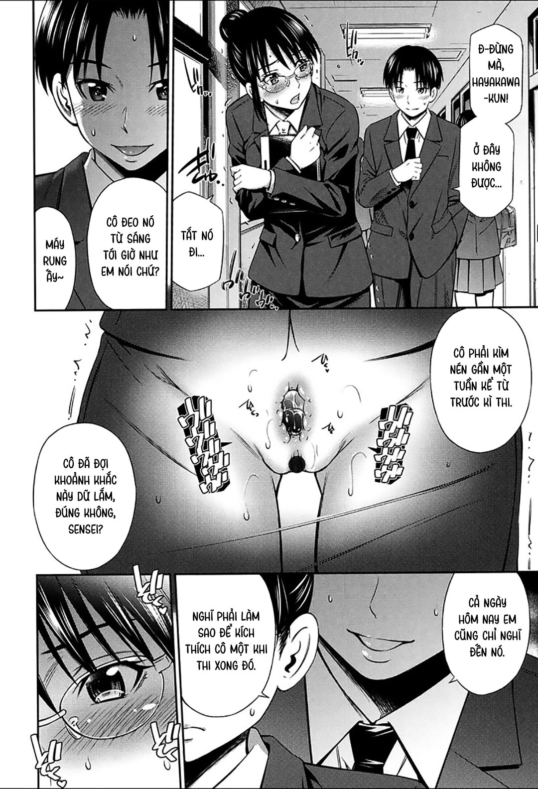 luật bất thành văn của nữ giáo viên trường này! chapter 3 3