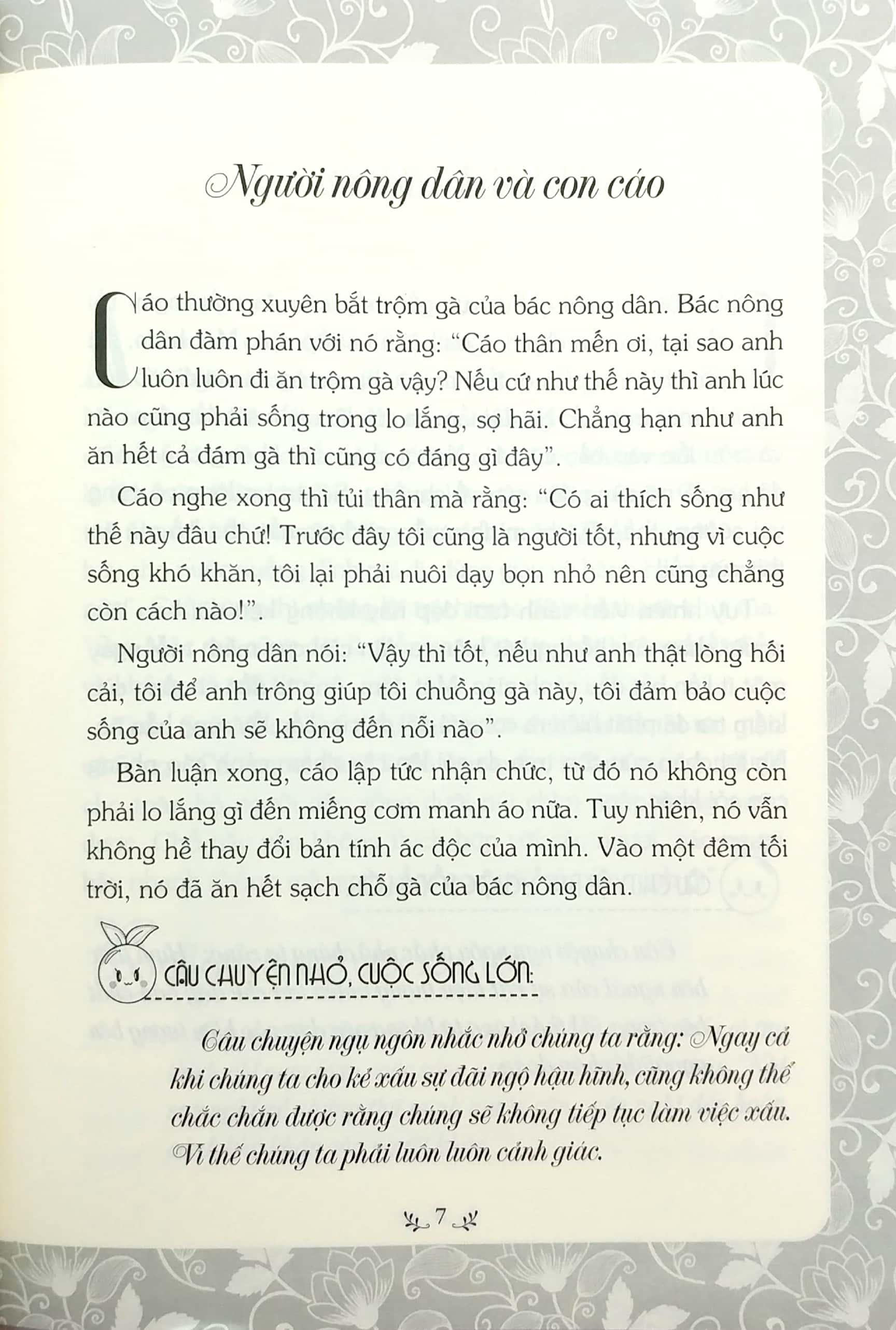Câu Chuyện Nhỏ - Cuộc Sống Lớn