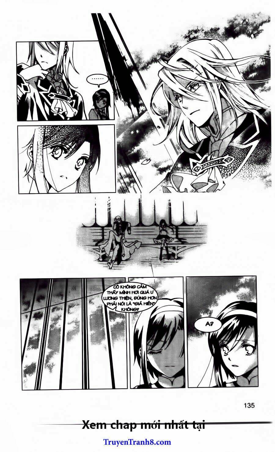 xing gui shi tian kong de dao lu chapter 17 21