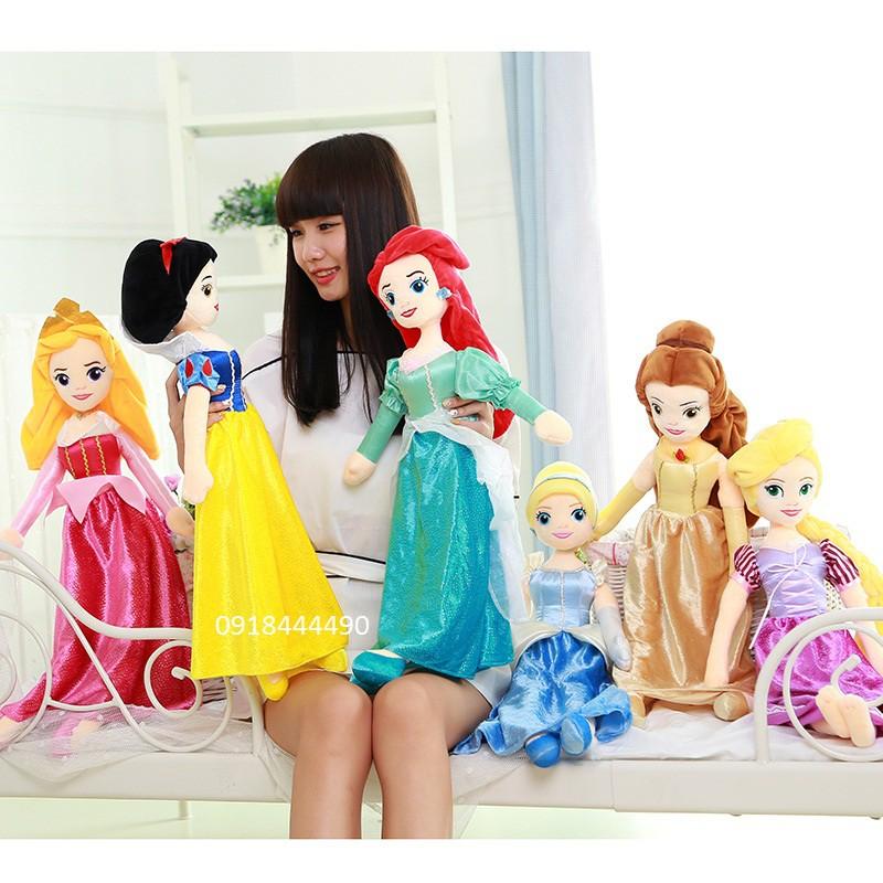 Búp bê bông nàng công chúa xinh đẹp:Belle, Ariel, Cô bé Lọ Lem, Aurora, Rapunzel