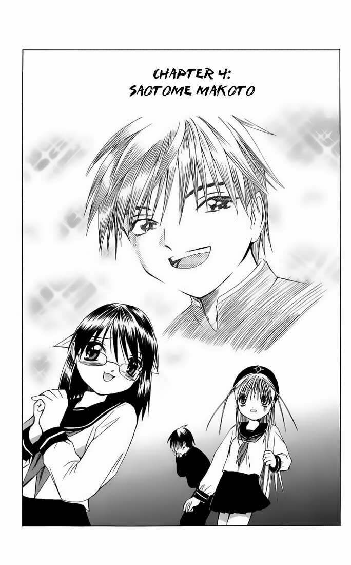 akuma jiten chapter 4 3