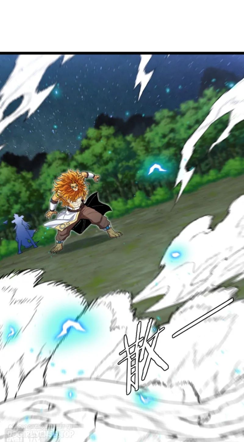 sau khi nằm, ta trở thành đại yêu chi vương chapter 5 34