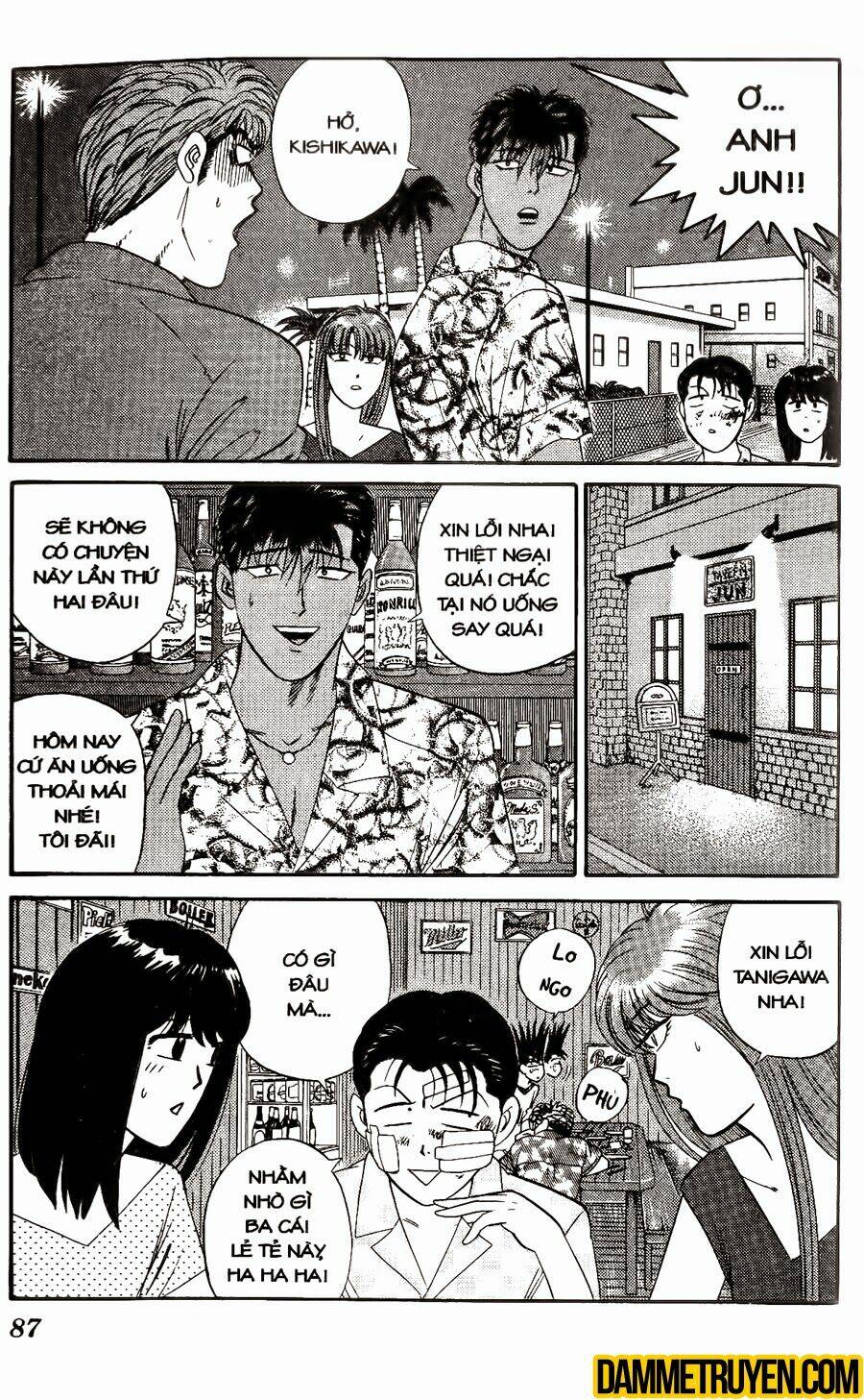 kyou kara ore wa - cặp bài trùng chapter 303 12