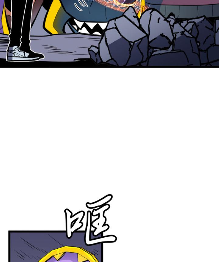 lãnh chúa ác ma nhan vĩnh thanh chapter 3 102